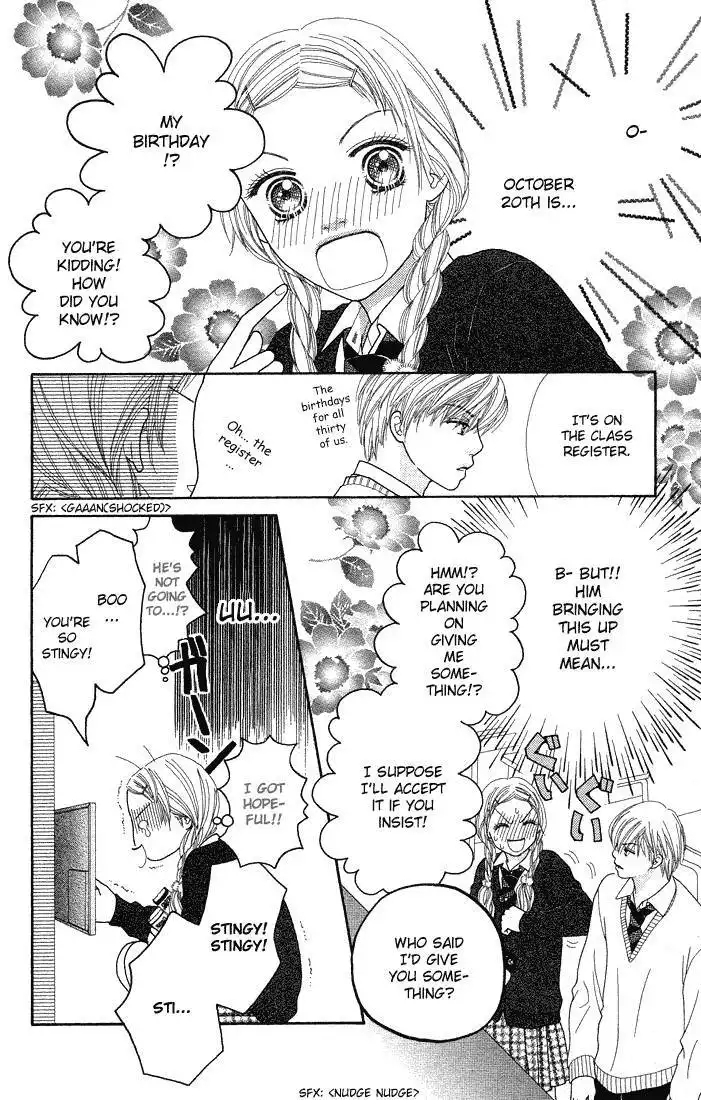 Parfait Tic Chapter 59 9